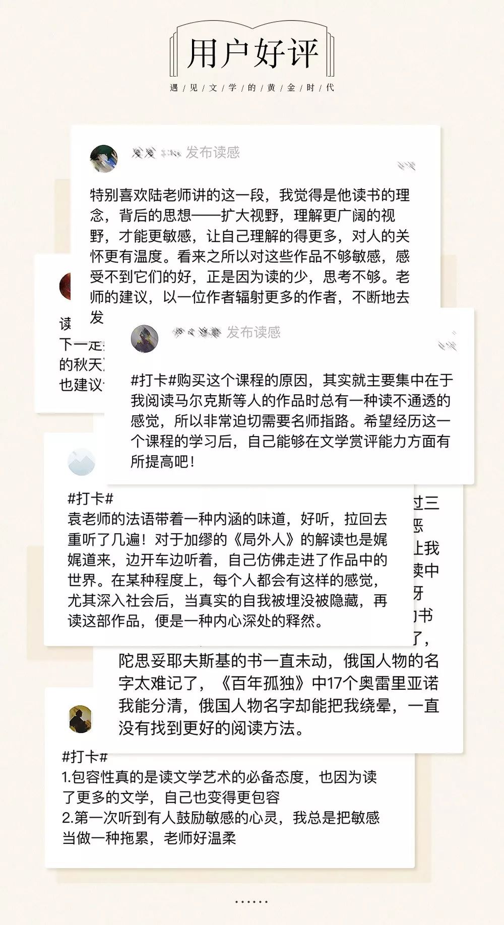 战争的英文名著_英语战争名言_名著英文战争片有哪些