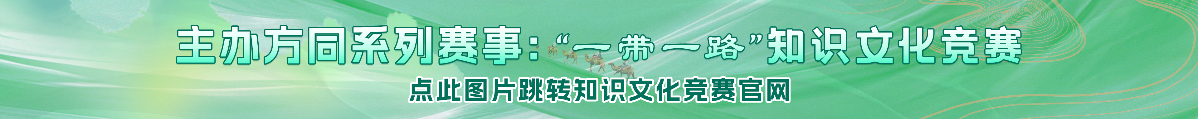 全国英语大学生竞赛报名费_全国英语大学生竞赛报名费用_全国大学生英语竞赛 报名